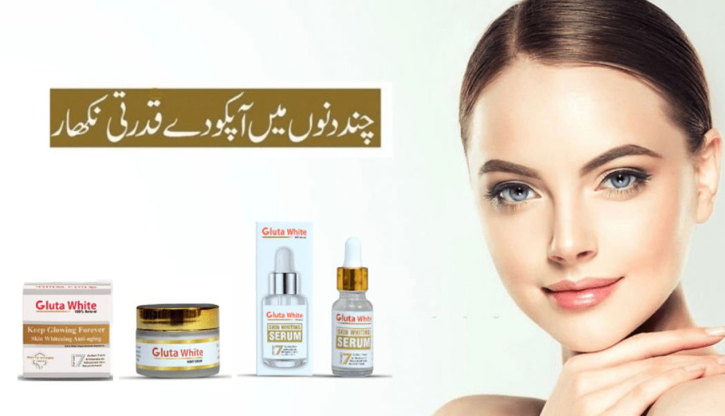 Gluta Cream & Serum